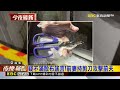 疑不滿散布謠言！前妻持剪刀攻擊前夫@newsebc