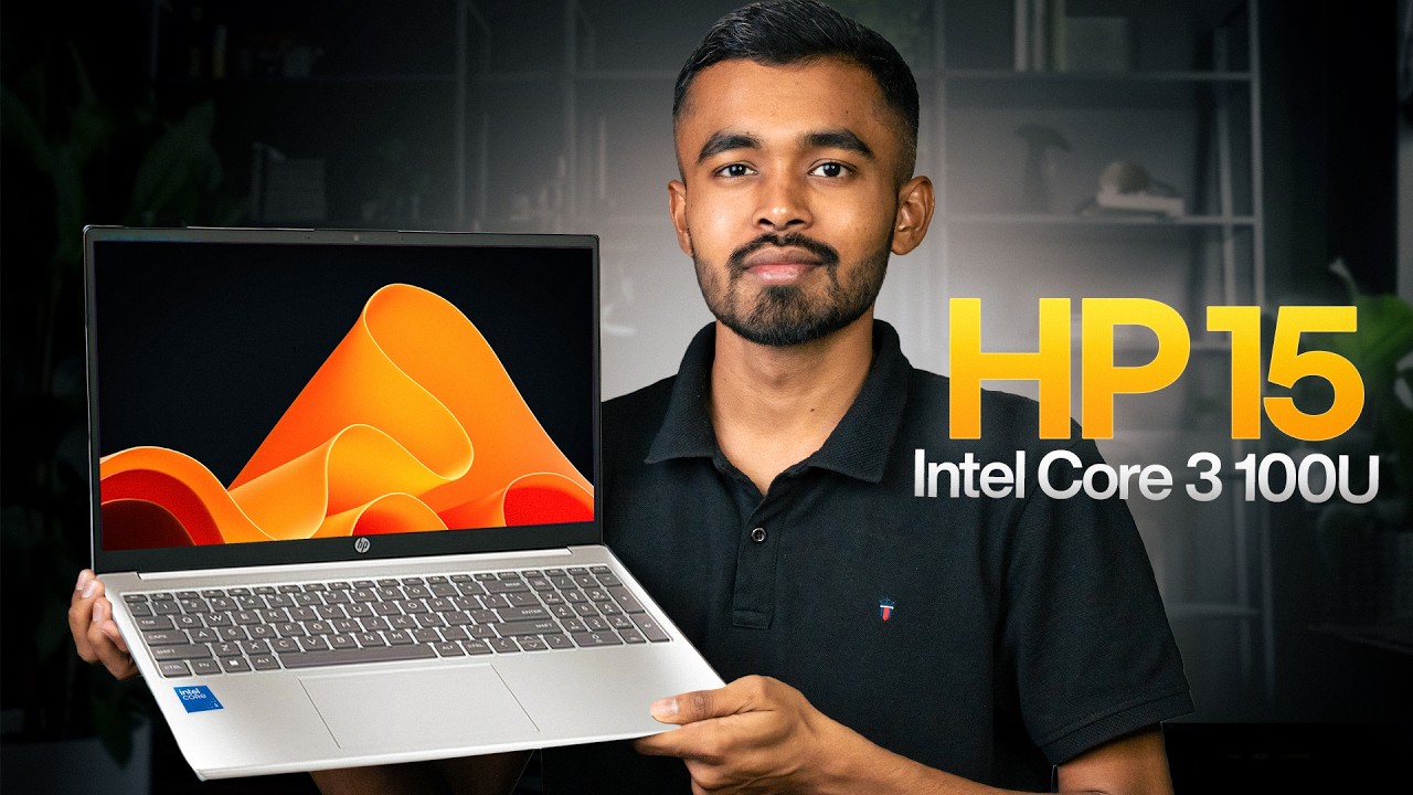 HP 15 Laptop Review - Intel Core 3 100U | Better than i3 13th Generation?