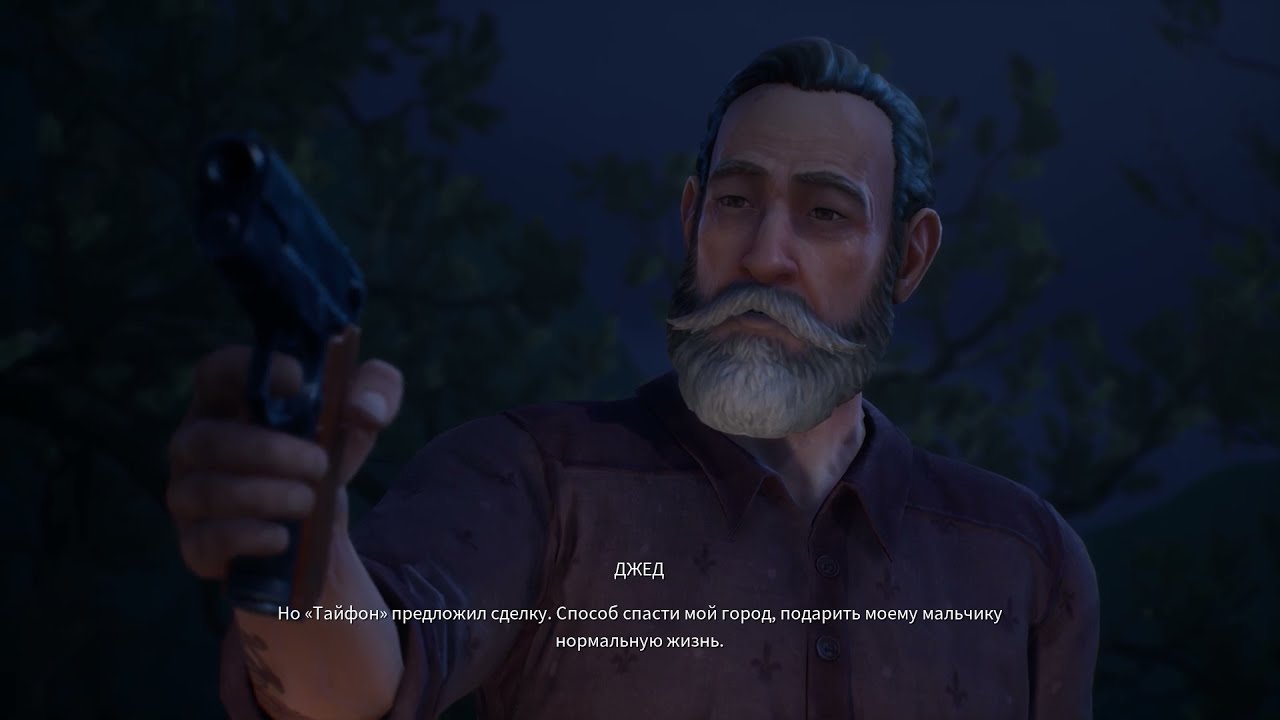 Джед imposter Life Is Strange: True Colors