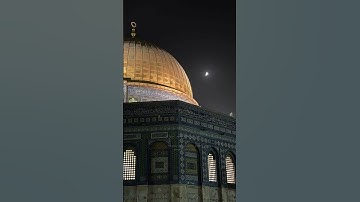 القارئ  عبدالرحمن مسعد #قرآن #تلاوة_خاشعة #اكسبلور