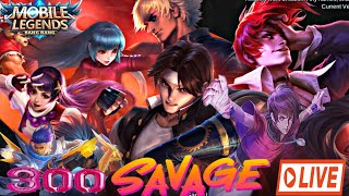 AKO SOPHIE is here for savage lovers 💖 screenshot 4