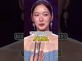 Best moment Blue Dragon Awards #kwangsoo #kimgoeun #kimwoobin #shinminah #kdrama #kpop #fyp #shorts