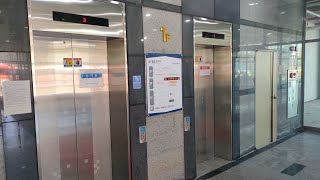 OTIS IRISNV-1 Elevators at Hello Plaza, Busan, South Korea
