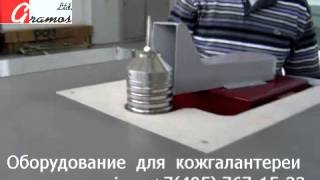 Машина обжига края OMAC LBR(, 2014-05-19T10:01:33.000Z)