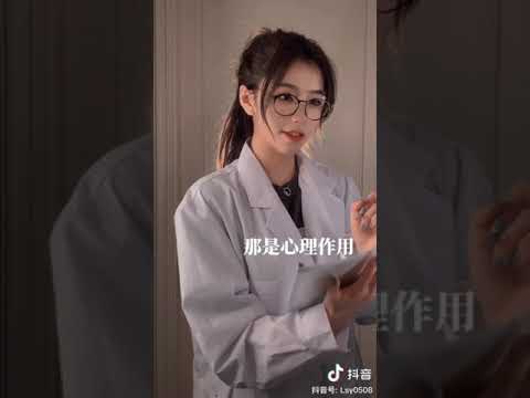 抖音 刘思瑶 每星期都有更新哦🙄