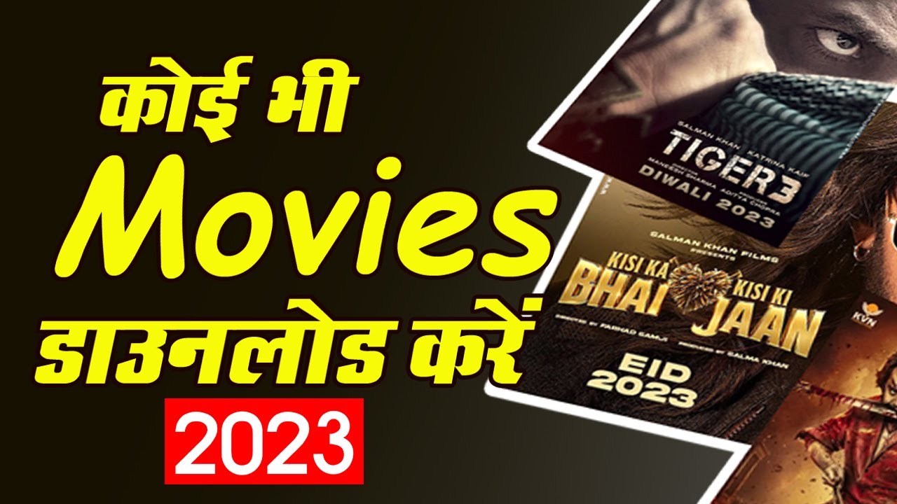 ⁣Best New Movies Download App 2023 | Film Download Karne Wala Apps | Mobile Me New Movie Kaise Dekhe