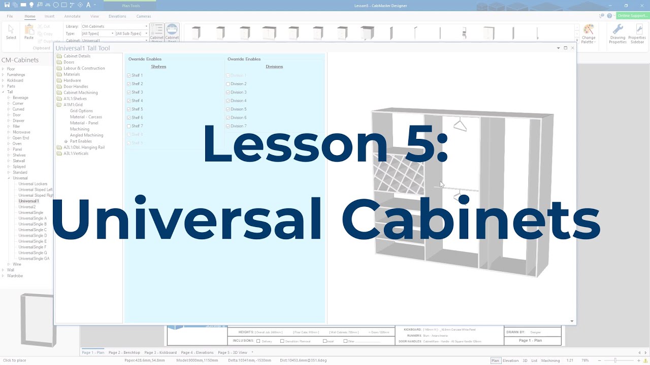 Программное обеспечение CabMaster — Урок 5: Универсальные шкафы