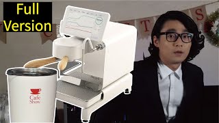 Professor Shin's extensive intro to Decent Espresso