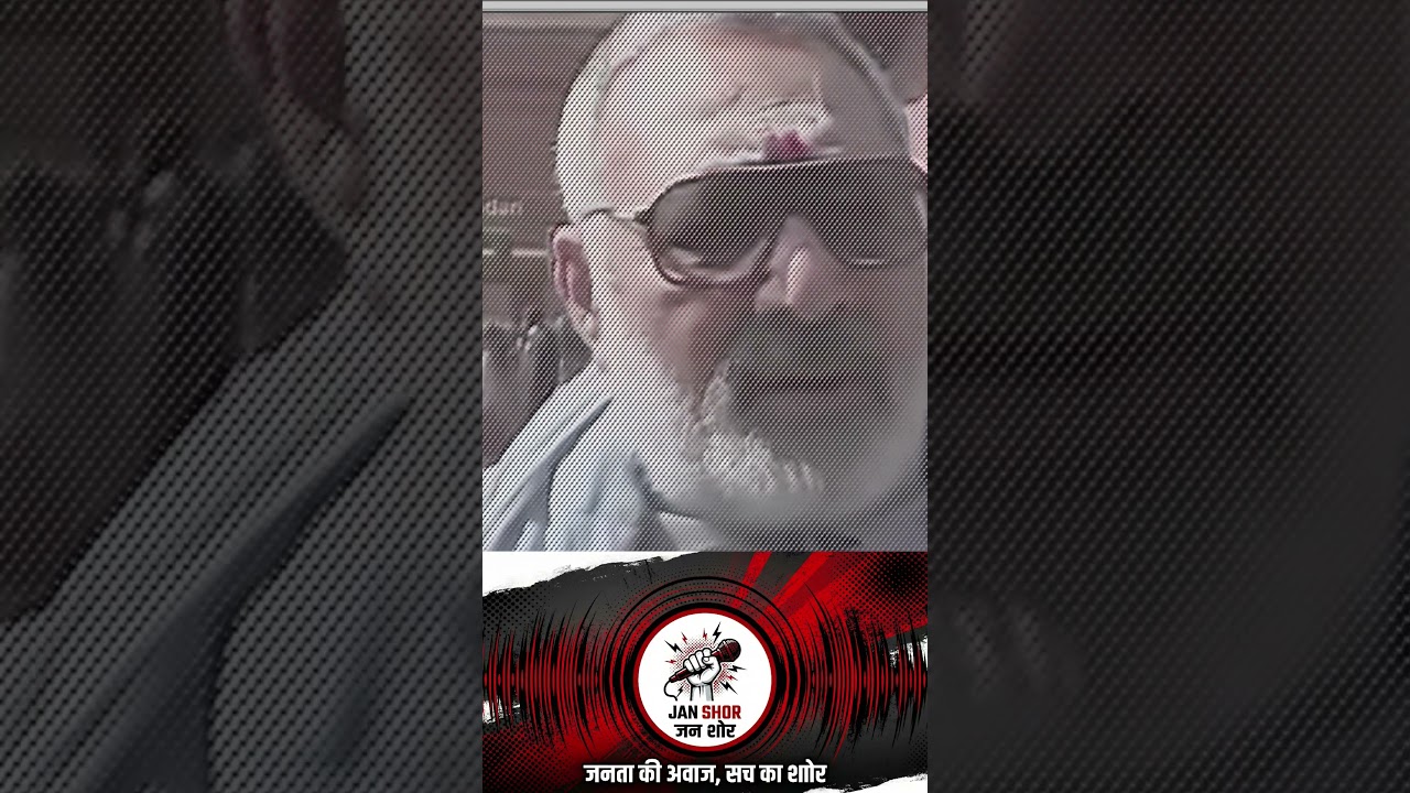 "गिरिराज सिंह के  बयान से सियासी तूफान!" 