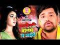 Holi  rakesh mishra             holi song 2021