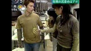 2005/3/27　斉藤・大坪　2/3