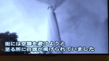 تحميل 樺太地上 تحميل 樺太地上