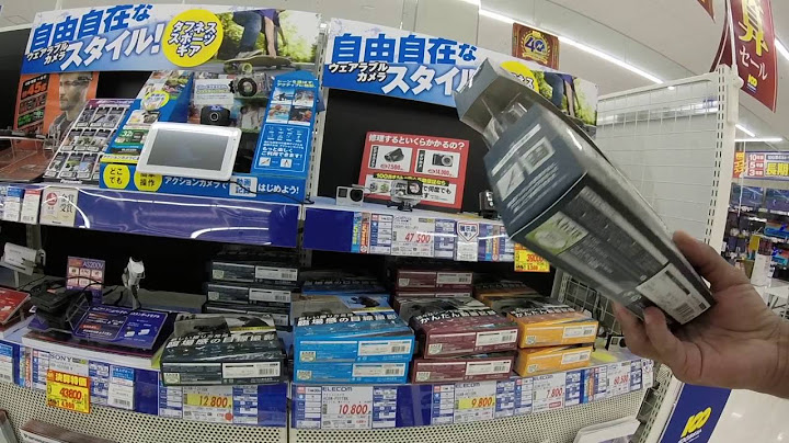 Loja de eletrônicos 100 Man ( Japão )
