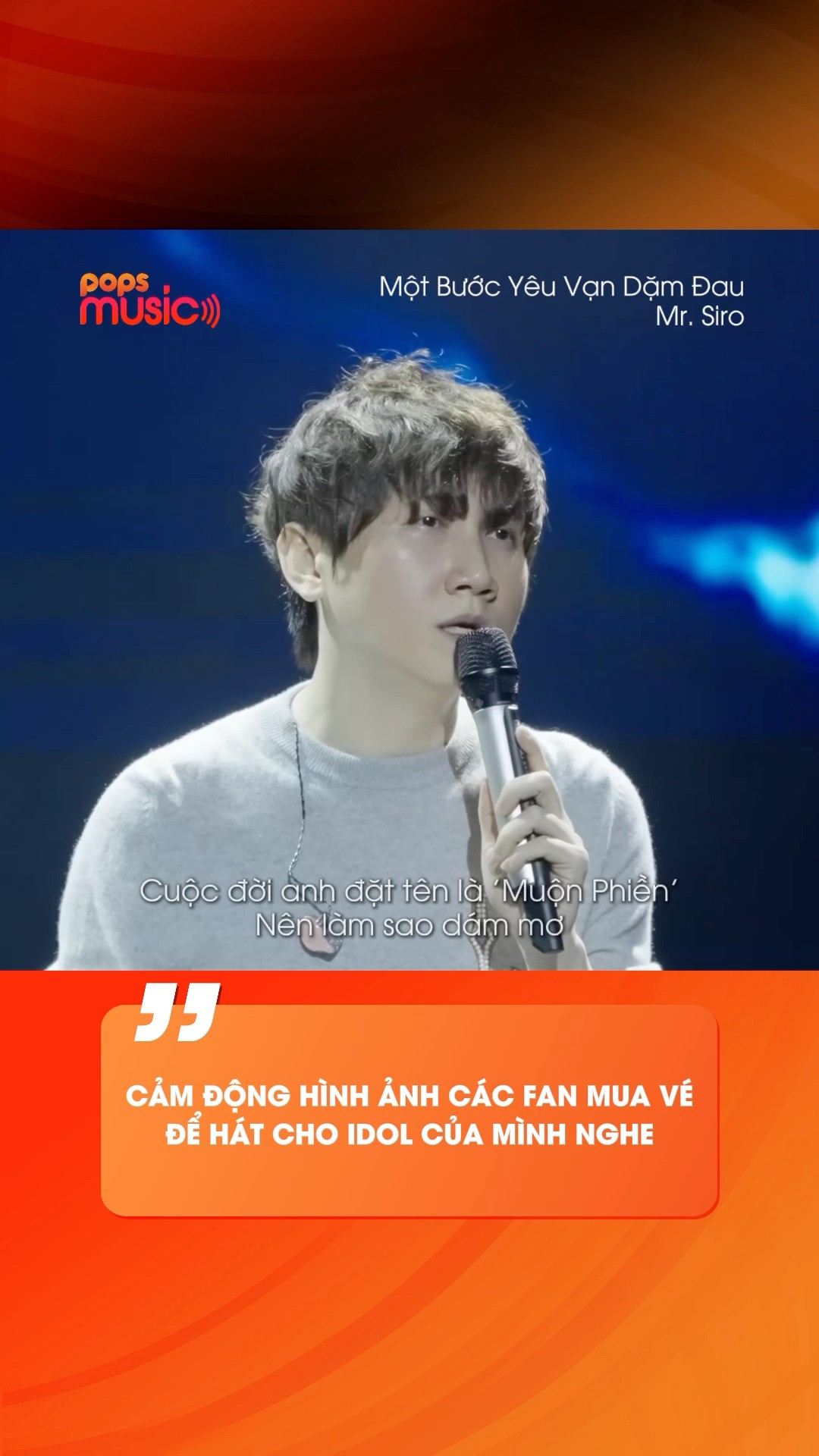 Cảm động hình ảnh các fan mua vé để hát cho idol của mình nghe #popsmusic #motbuocyeuvandamdau