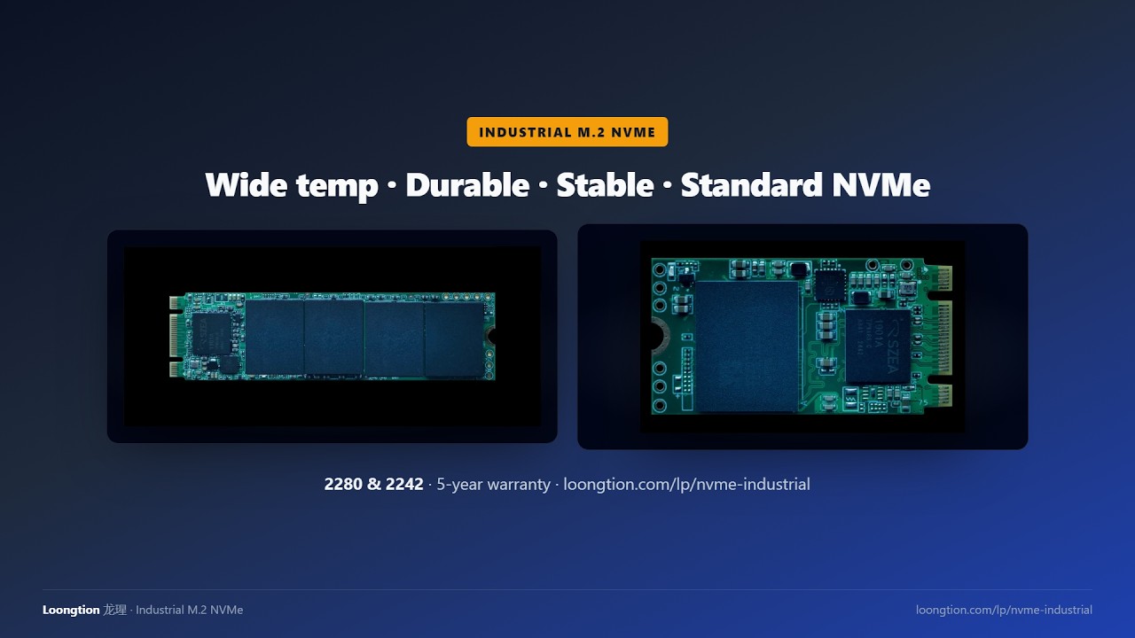 Loongtion industrial M.2 NVMe SSD — intro video cover