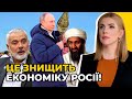 Росію мають визнати СПОНСОРОМ ТЕРОРИЗМУ! / РУДИК