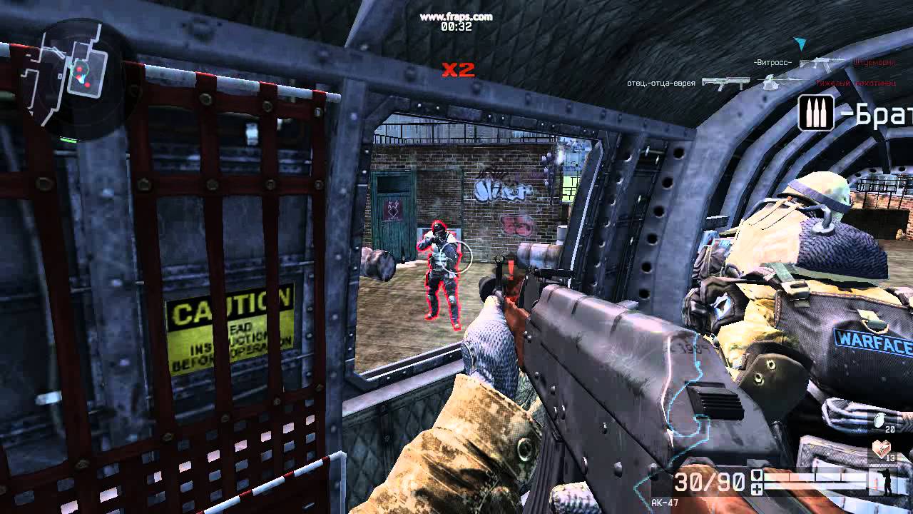 Game 2014 02 07 01 53 40 26