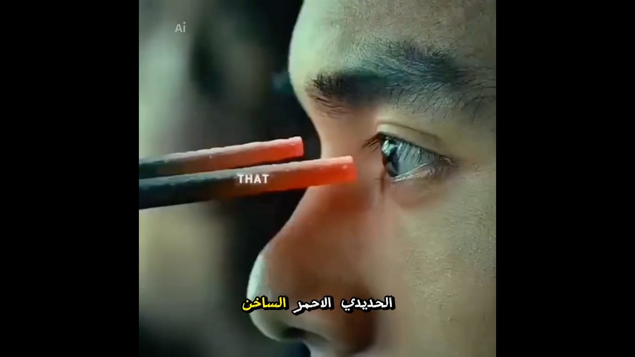 حتى أقوى المقاتلين لم يستطيعوا إيقافه 😳 rise of the legend (2014)