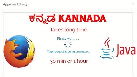 approve activity please wait takes long time error in epfo ಕನ್ನಡ Kannada