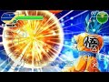 ▶️Descarga Ya // DBZ TTT MODS + MENU // SUPER MEGA Y MEDIAFIRE // PPSSPP - PC Y ANDROID