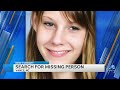 NCSBI seeks help to find person missing since 2019
