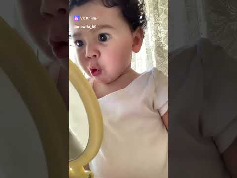 Каждый раз когда