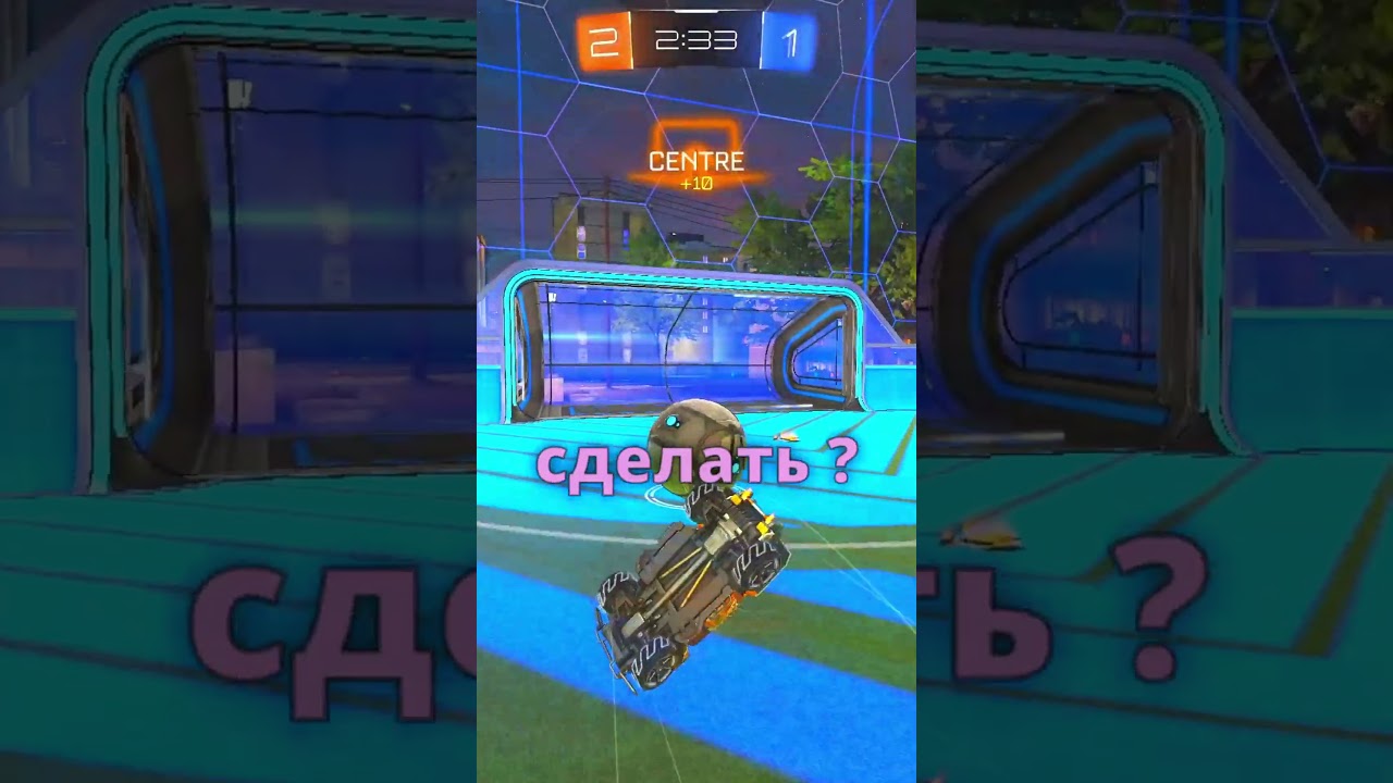 🤔 что он МОЖЕТ сделать ?  