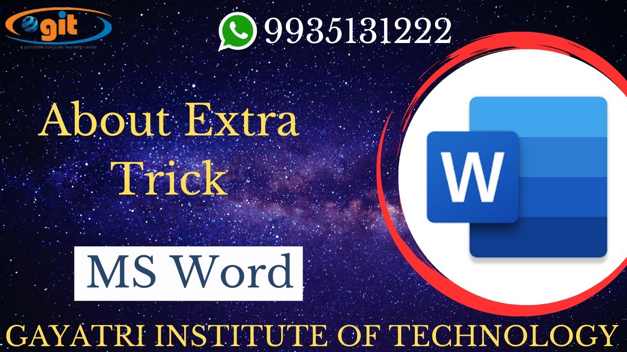 About Extra Trick in Ms Word | GIT Education - YouTube