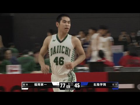 最強2ガードの一角 小川麻斗も脅威の存在