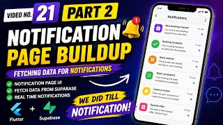 Flutter Notification System Part 2 | Notification UI + Supabase Integration