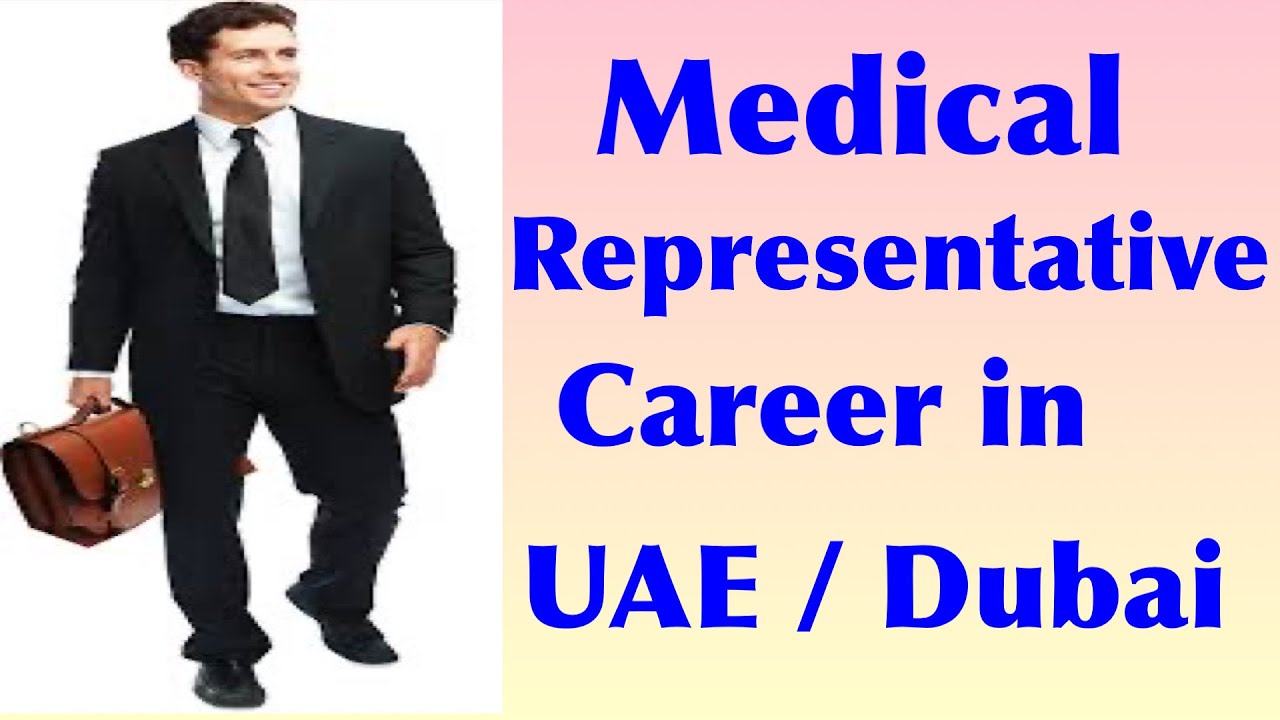 medical representative salary