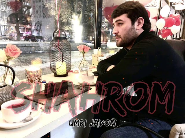 Shahrom Abubakr - umri javon (audio version)