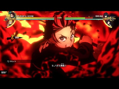 鬼詰のオメコ 無限発射編