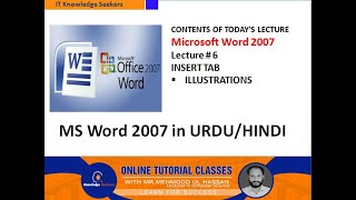 Illustration group option from insert tab