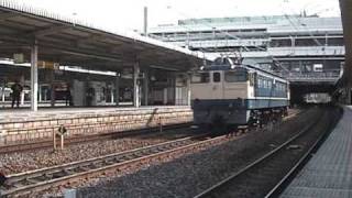 EF65単機回送　大宮駅通過