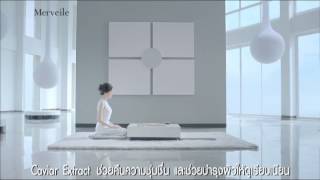 Tvc Merveile Caviar White 15 Sec