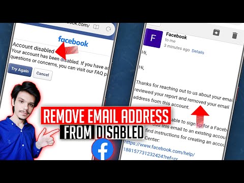 How to Remove Email From Disabled Facebook Account | How to Remove Email From Facebook Without Login