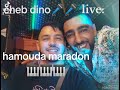 Cheb Dino Et Hamouda Maradon Sayi Galbi Thadam Wa Khodmi Wsali 3dam 