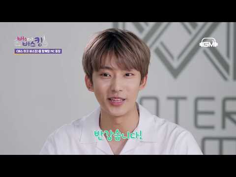 [Episode 1] #2 The Appearance of the Burberry King Main MC