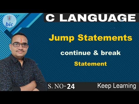 C Language - 24 Jump Statements - continue & break statement