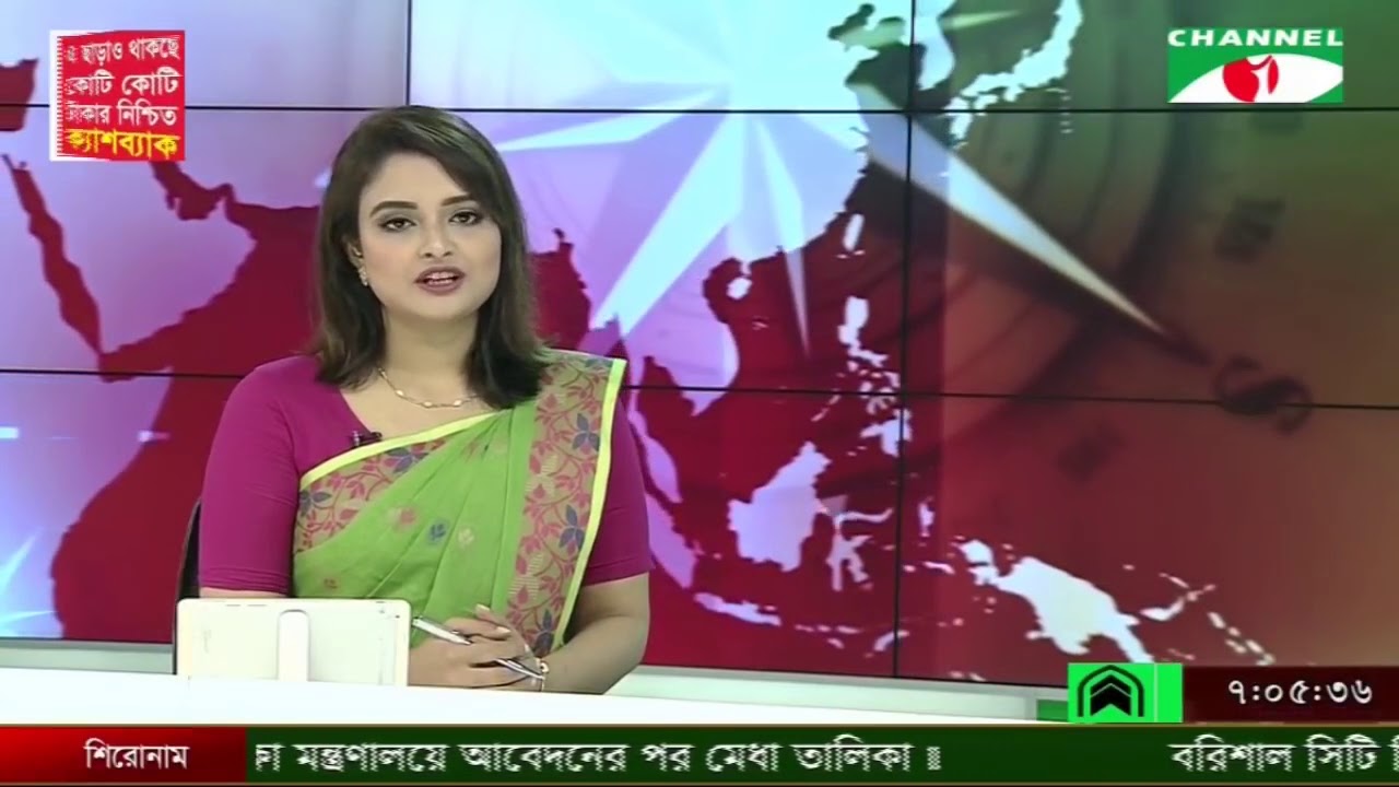 top-merit-list-2018-hsc-exam-youtube