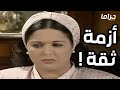 What Is The Important Topic That Khaled Discussed With His Sister Umm Kulthum 