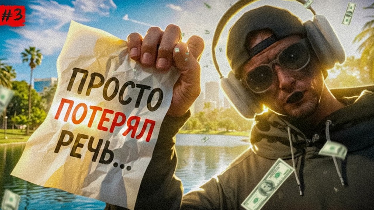 ДЕНЬ ПЕРЕКУПА: АУКЦИОНЫ, АЗАРТ и МИЛЛИОНЫ — GTA 5 RP / Majestic RP