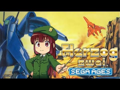 Jeu Mega Drive / Genesis - Herzog Zwei - Version PAL - Sans Notice, état Correct