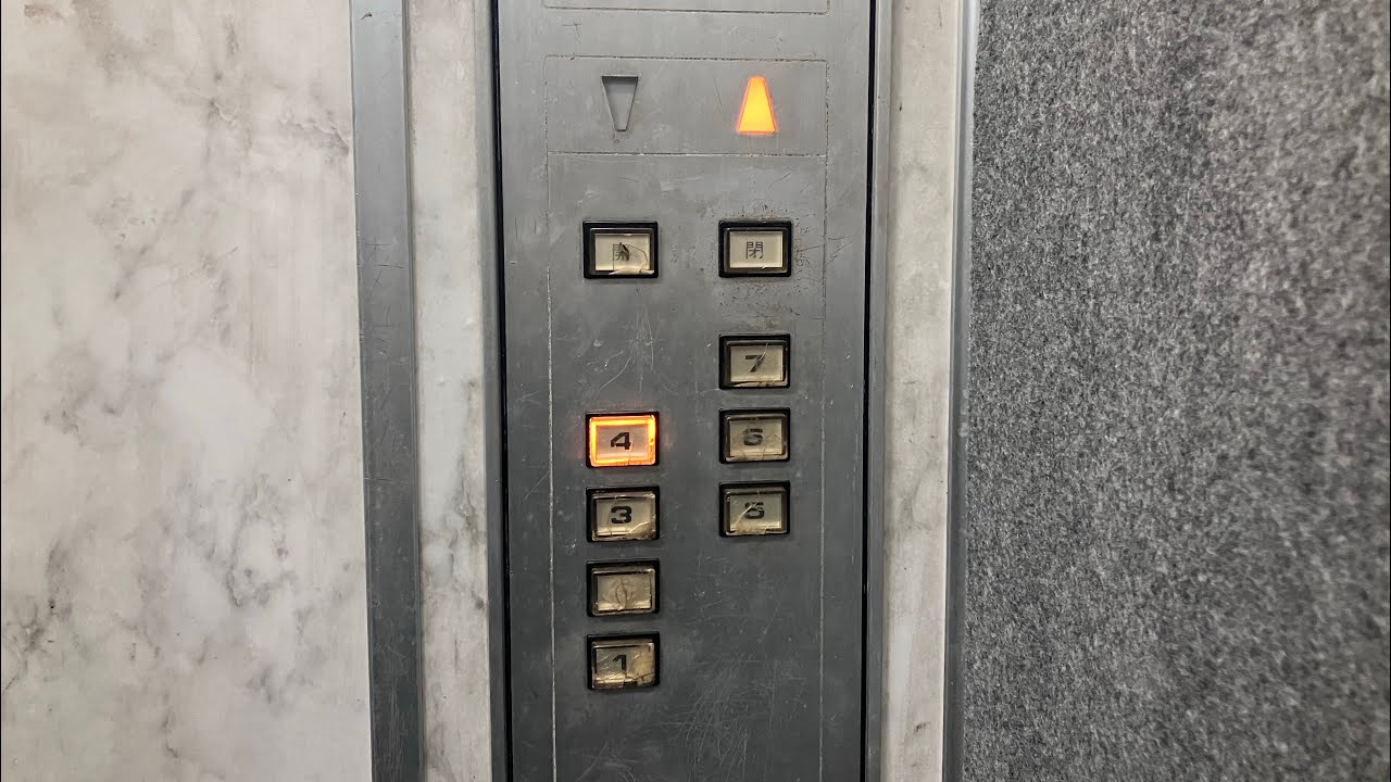 【悲痛のボタン】貴重な未更新機！日立製の古いエレベーター (ビルエースP B75)