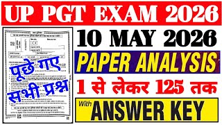 UP PGT 10 May 2026 Exam Analysis | UP Pgt Paper Analysis 2026 | Up Pgt Today Paper Review 2026