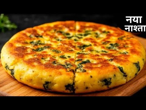 1/2 कप चना दाल से गरमागरम मजेदार नाश्ता बनाइए और समोसा कचोरी भूल जाइए - Chana dal nasta