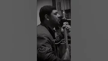 در بهار زندگی زندگی 