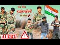 आतंकवादियों का बदला || Indian Army videos || Faujiyo ka Badla🇮🇳 || PROTECTOR OF INDIA #indianarmy