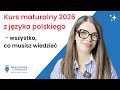 Kurs maturalny z języka polskiego 2026 od Pracowni Literackiej (⚠️- 100 zł TYLKO do 17.09.2025!)